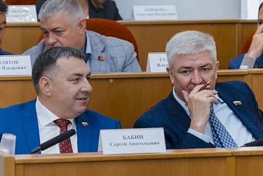 Депутаты проголосовали «за» исполнение областного бюджета-2024 